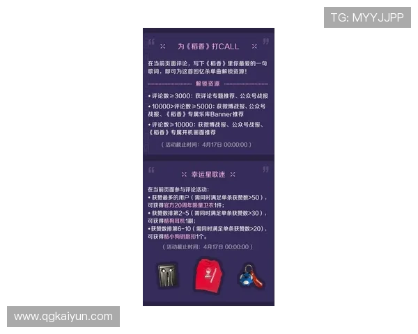 探索xld喜来登彩票：赢取丰厚奖金的机会