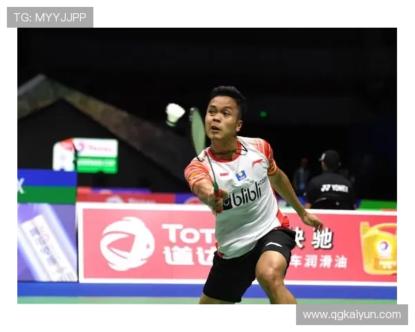 2026年苏迪曼杯比赛顺序及赛程安排详解